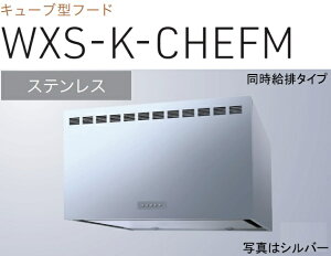 yWXS-K751CHEFMSznӐ쏊Wt[h 75cm kCAlABAAւ̔̔͏o܂BAȊO͕ʓr8,500~ł낵Δ̔\B