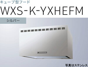 yWXS-K751YXHEFMSIznӐ쏊 Wt[h r^Cv 75cm kCAlABAAւ̔̔͏o܂BAȊO͕ʓr8,500~ł낵Δ̔\B