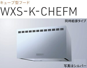 yWXS-K901CHEFMSIznӐ쏊Wt[h 90cm kCAlABAAւ̔̔͏o܂BAȊO͕ʓr8,500~ł낵Δ̔\B