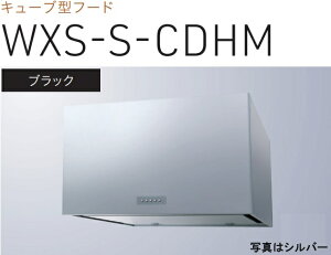yWXS-S901CDHMKznӐ쏊 Wt[h 90cm kCAlABAAւ̔̔͏o܂BAȊO͕ʓr8,500~ł낵Δ̔\B