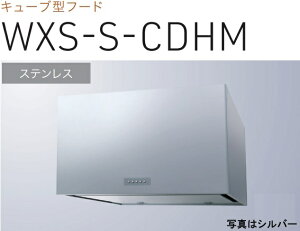yWXS-S901CDHMSznӐ쏊 Wt[h 90cm kCAlABAAւ̔̔͏o܂BAȊO͕ʓr8,500~ł낵Δ̔\B