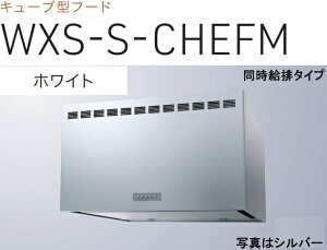 yWXS-S901CHEFMWznӐ쏊Wt[h 90cm kCAlABAAւ̔̔͏o܂BAȊO͕ʓr8,500~ł낵Δ̔\B