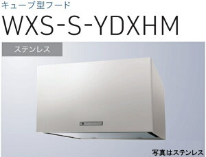 yWXS-S901YDXHMSznӐ쏊 Wt[h 90cm kCAlABAAւ̔̔͏o܂BAȊO͕ʓr8,500~ł낵Δ̔\B
