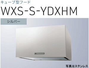 yWXS-S901YDXHMSIznӐ쏊 Wt[h 90cm kCAlABAAւ̔̔͏o܂BAȊO͕ʓr8,500~ł낵Δ̔\B
