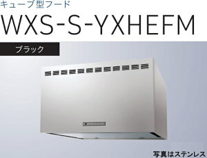 yWXS-S901YXHEFMKznӐ쏊 Wt[h r^Cv 90cm kCAlABAAւ̔̔͏o܂BAȊO͕ʓr8,500~ł낵Δ̔\B