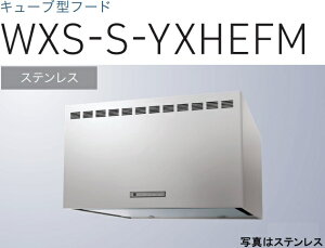 yWXS-S901YXHEFMSznӐ쏊 Wt[h r^Cv 90cm kCAlABAAւ̔̔͏o܂BAȊO͕ʓr8,500~ł낵Δ̔\B