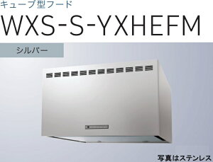 yWXS-S901YXHEFMSIznӐ쏊 Wt[h r^Cv 90cm kCAlABAAւ̔̔͏o܂BAȊO͕ʓr8,500~ł낵Δ̔\B