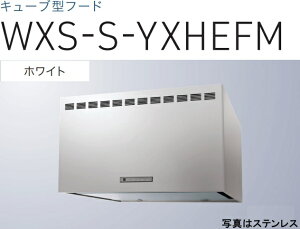 yWXS-S901YXHEFMWznӐ쏊 Wt[h r^Cv 90cm kCAlABAAւ̔̔͏o܂BAȊO͕ʓr8,500~ł낵Δ̔\B