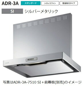 yADR-3A-9010R SIzxmHƐWt[h Oʔ AAkCւ̔̔͏o܂BkC͕ʓr5,000~ł낵Δ̔\B