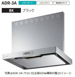 yADR-3A-9016R BKzxmHƐWt[h S900pt AAkCւ̔̔͏o܂BkC͕ʓr5,000~ł낵Δ̔\B
