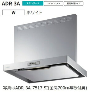 yADR-3A-7517L WzxmHƐWt[h S700pt AAkCւ̔̔͏o܂BkC͕ʓr5,000~ł낵Δ̔\B