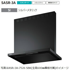 yASR-3A-9026L SIzxmHƐWt[h S600pt AAkCւ̔̔͏o܂BkC͕ʓr5,000~ł낵Δ̔\B