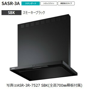 yASR-3A-7527R SBKzxmHƐWt[h S700pt AAkCւ̔̔͏o܂BkC͕ʓr5,000~ł낵Δ̔\B