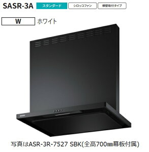 yASR-3A-7527L WzxmHƐWt[h S700pt AAkCւ̔̔͏o܂BkC͕ʓr5,000~ł낵Δ̔\B
