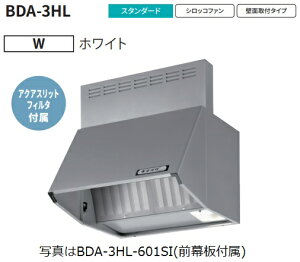 xmHƐWt[h BDA-3HL-751W 75cmS60cm AAkCւ̔̔͏o܂@kC͕ʓr5,000~ł낵Δ̔\