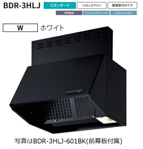 yBDR-3HLJ-751W 75cmS60cmz xmHƐWt[h AAkCւ̔̔͏o܂@kC͕ʓr5,000~ł낵Δ̔\