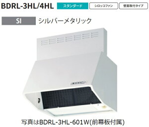 yBDRL-3HL-751SI 75cmS60cmz xmHƐWt[h AAkCւ̔̔͏o܂@kC͕ʓr5,000~ł낵Δ̔\