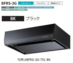 yBFRS-3G-751L BKzxmHƐWt[h 75cm ^ۃ_Ng Oʔ AAkCւ̔̔͏o܂BkC͕ʓr5,000~ł낵Δ̔\B