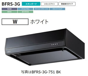 yBFRS-3G-751R WzxmHƐWt[h 75cm ^ۃ_Ng Oʔ AAkCւ̔̔͏o܂BkC͕ʓr5,000~ł낵Δ̔\B