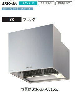 yBXR-3A-6015BKzxmHƐWt[h Oʔ AAkCւ̔̔͏o܂BkC͕ʓr5,000~ł낵Δ̔\B