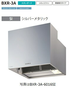 yBXR-3A-7516SIzxmHƐWt[h Oʔ AAkCւ̔̔͏o܂BkC͕ʓr5,000~ł낵Δ̔\B