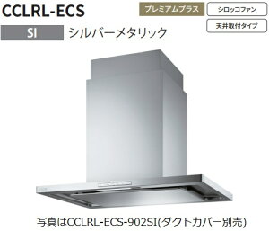 yCCLRL-ECS-902SIzxmHƐWt[h _NgJo[ʔ AAkCւ̔̔͏o܂BkC͕ʓr5,000~ł낵Δ̔\B