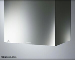 CCUBL-1251S(XeX)ARIAFINA Center Cubo(AAtB[i Z^[N[{) AAkCւ̔̔͏o܂@kC͕ʓr5,000~ł낵Δ̔\