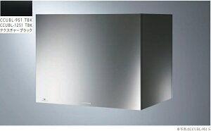 CCUBL-951TBK(eNX`[ubN) ARIAFINA Center Cubo(AAtB[i Z^[N[{) AAkCւ̔̔͏o܂@kC͕ʓr5,000~ł낵Δ̔\