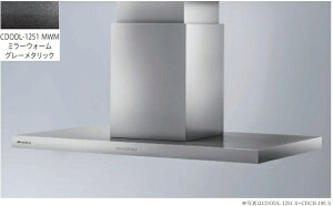 CDODL-1251MWM(�~���[�E�H�[���O���[���^���b�N) ARIARIAFINA Center Dodici(�A���A�t�B�[�i �Z���^�[ �h�H�f�B�`) ���_�N�g�J�o�[�͕ʔ��ł��B ������A�����A�k�C���ւ̔̔��͏o���܂���@�k�C����