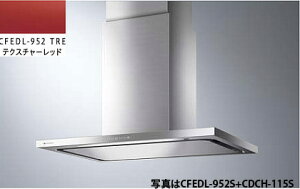 CFEDL-952TRE(eNX`[bh) ARIAFINA Center Federica(AAtB[i Z^[tFfJ) AAkCւ̔̔͏o܂@kC͕ʓr5,000~ł낵Δ̔\