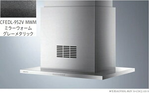 CFEDL-952V MWM(~[EH[O[^bN) ARIAFINA Center Federica(AAtB[i Z^[tFfJ r) AAkCւ̔̔͏o܂BkC͕ʓr5,000~ł