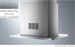 CFEDL-952V PHL(XeX oCu[Vdグ) ARIAFINA Center Federica(AAtB[i Z^[tFfJ r) AAkCւ̔̔͏o܂BkC͕ʓr5,000~ł