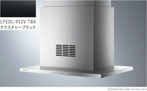 CFEDL-952V TBK(eNX`[ubN) ARIAFINA Center Federica(AAtB[i Z^[tFfJ r) AAkCւ̔̔͏o܂BkC͕ʓr5,000~ł낵Δ