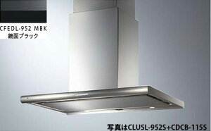 CLUSL-952MBK(ʃubN) ARIAFINA Center Luisa(AAtB[i Z^[C[U) AAkCւ̔̔͏o܂@kC͕ʓr5,000~ł낵Δ̔\