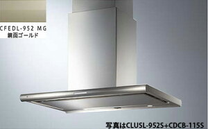 CLUSL-952MG(ʃS[h) ARIAFINA Center Luisa(AAtB[i Z^[C[U) AAkCւ̔̔͏o܂@kC͕ʓr5,000~ł낵Δ̔\