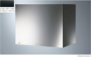 CUBL-901TBK(eNX`[ubN) ARIAFINA Cubo(AAtB[i N[{) AAkCւ̔̔͏o܂BkC͕ʓr5,000~ł낵Δ̔\B