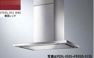 FEDL-952MRE(ʃbh) ARIAFINA Federica(AAtB[i tFfJ) _NgJo[͕ʔłB AAkCւ̔̔͏o܂BkC͕ʓr5,000~ł낵Δ̔\