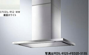 FEDL-952MW(ʃzCg) ARIAFINA Federica(AAtB[i tFfJ) _NgJo[͕ʔłB AAkCւ̔̔͏o܂BkC͕ʓr5,000~ł낵Δ̔\