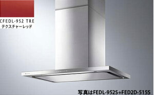 FEDL-952TRE(eNX`[bh) ARIAFINA Federica(AAtB[i tFfJ) _NgJo[͕ʔłB AAkCւ̔̔͏o܂BkC͕ʓr5,000~ł낵