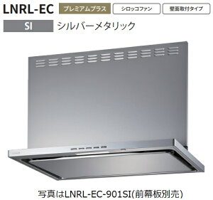 yLNRL-EC-901R SIzxmHƐWt[h Oʔ AAkCւ̔̔͏o܂BkC͕ʓr5,000~ł낵Δ̔\B