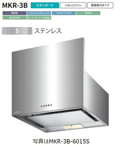 yMKR-3B-6015SzxmHƐWt[h Oʔ AAkCւ̔̔͏o܂BkC͕ʓr5,000~ł낵Δ̔\B