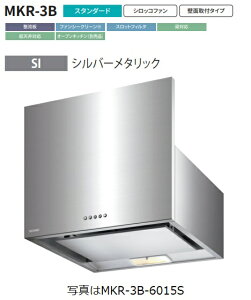 yMKR-3B-6015SIzxmHƐWt[h Oʔ AAkCւ̔̔͏o܂BkC͕ʓr5,000~ł낵Δ̔\B