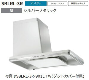 ySBLRL-3R-901R SIzxmHƐWt[h _NgJo[t AAkCւ̔̔͏o܂BkC͕ʓr5,000~ł낵Δ̔\B