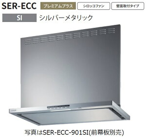 �ySER-ECC-751SI�z�x�m�H�Ɛ������W�t�[�h ���O���ʔ� ������A�����A�k�C���ւ̔̔��͏o���܂���B�k�C���͕ʓr����5,000�~�ł�낵����Δ̔��\�B