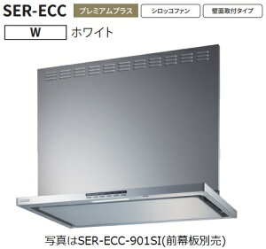 ySER-ECC-901WzxmHƐWt[h Oʔ AAkCւ̔̔͏o܂BkC͕ʓr5,000~ł낵Δ̔\B