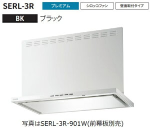 �ySERL-3R-751BK�z�x�m�H�Ɛ������W�t�[�h ���O���ʔ� ������A�����A�k�C���ւ̔̔��͏o���܂���B�k�C���͕ʓr����5,000�~�ł�낵����Δ̔��\�B