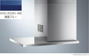 SFEDL-952VR MBE(ʃu[) ARIAFINA Side Federica(AAtB[i TChtFfJ) AAkCւ̔̔͏o܂@kC͕ʓr5,000~ł낵Δ̔\