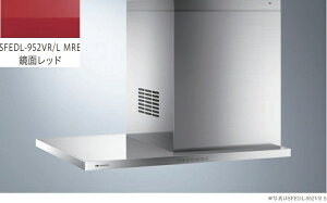 SFEDL-952VL MRE(ʃbh) ARIAFINA Side Federica(AAtB[i TChtFfJ) AAkCւ̔̔͏o܂@kC͕ʓr5,000~ł낵Δ̔\