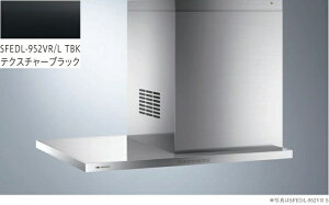 SFEDL-952VR TBK(eNX`[ubN) ARIAFINA Side Federica(AAtB[i TChtFfJ) AAkCւ̔̔͏o܂@kC͕ʓr5,000~ł낵Δ̔\