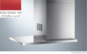 SFEDL-952VR TRE(eNX`[bh) ARIAFINA Side Federica(AAtB[i TChtFfJ) AAkCւ̔̔͏o܂@kC͕ʓr5,000~ł낵Δ̔\